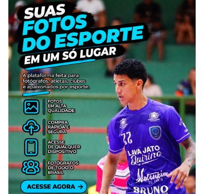 Capa do evento CAMPEONATO VIÇOCENSE